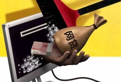 轻易获取贷款平台的潜在风险与应对策略，一对一私人借钱5千