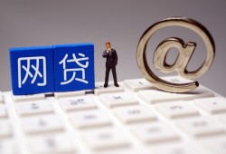 汽车贷款平台上门服务：省时省力快速放款攻略，好申请的小额贷款