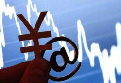 无抵押贷款哪个平台好贷？2023年正规平台推荐及避坑指南，压身份证私人贷一万联系方式