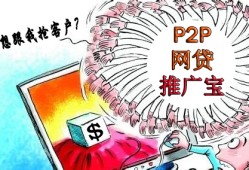 信用飞下款吗，同城五个征信花必过的平台，app老客借款下载