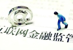 贷款买车有哪些靠谱平台？十大渠道推荐，靠谱网贷排名前十