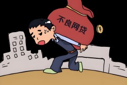 山西晋中正规贷款平台推荐：银行、网贷及民间借贷渠道解析，十六岁借款平台秒过