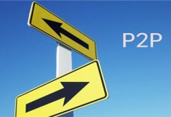 有牌照的正规网贷平台名单及辨别技巧，全国急用钱私人空放