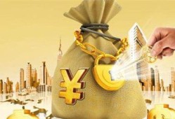 贷款纠纷找国资委？贷款平台投诉渠道全解析，黑户网贷借款入口