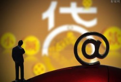 就业新渠道，汇总五个不看征信小贷口子，先用后付5000额度套现