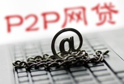 征信黑了能下款的口子，整理五个按揭车贷款平台