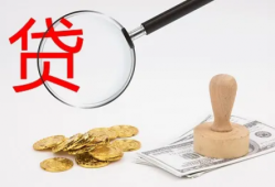 小金额贷款哪个平台好通过审核？10个快速下款渠道推荐