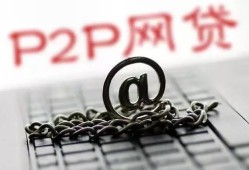 贷款平台真的不需要人脸识别吗？知乎用户深度解析