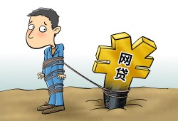 不存钱不贷款的平台有哪些？这5类服务满足你的资金需求