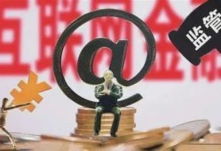 贷款平台手机号没实名？这7个风险你必须知道