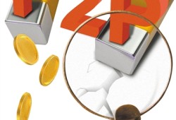 贷款平台手续费合法吗？解析收费标准与避坑技巧，借几千块钱不看征信的平台