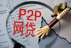 贷款平台利率最低多少钱？2023最新比价指南