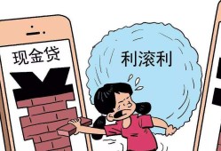 2023年靠谱无抵押贷款平台推荐，轻松借款不用抵押