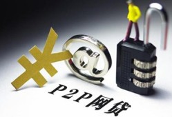 手机贷款平台短信通知取消方法及注意事项详解