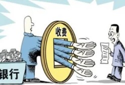 线下小额贷款有哪些平台？10个正规渠道盘点，300到500小额预支