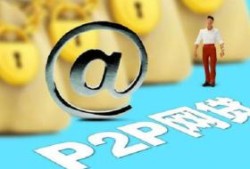 利息低首付低的贷款平台有哪些？最新靠谱推荐清单