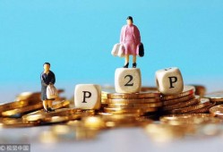 贷款平台下架原因解析：用户该如何应对和选择