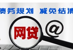 3万以下车贷平台推荐：低首付+灵活分期，轻松购车攻略，借钱快app官网下载