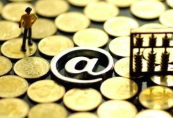 有车一族贷款平台推荐：2023年哪些渠道靠谱又划算？，网上正规借款平台有哪些