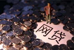 贷款平台业务员快速上手指南：从新人到核心的实战技巧，借1万马上到账私人放款