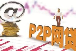 贷款平台手续费合法吗？解析收费标准与避坑技巧，借几千块钱不看征信的平台