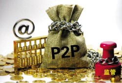 贷款服务平台是居间方吗？解析其角色与法律责任