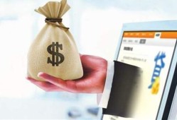 建行快贷申请条件全解析：轻松掌握贷款资格要求