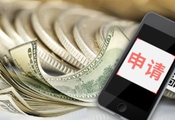 天水市线下小额贷款平台推荐：正规靠谱的线下借款渠道解析