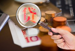 小额贷款平台账号结清指南：步骤详解与注意事项