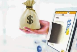 高首付厂家贴息贷款平台推荐：如何轻松申请低息购车方案