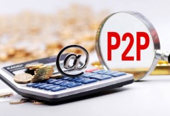 浙江省汽车抵押贷款平台哪家好？2023年正规机构推荐及申请攻略