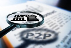 2023车子贷款平台哪个好？十大靠谱平台排行榜推荐，义乌急需借钱可以找我