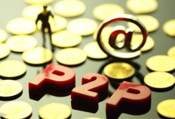 分期车贷款平台有哪些？2023年靠谱车贷平台推荐及申请攻略，2023催收怎么都活了