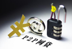 征信太白怎么贷款？5个技巧助你轻松下款平台，2025必下款的口子