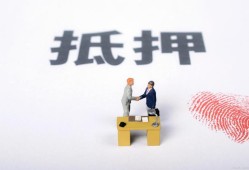 奥迪购车贷款平台推荐及申请攻略