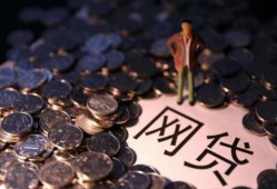 贷款获客有哪些平台好？这8大渠道效果显著推荐