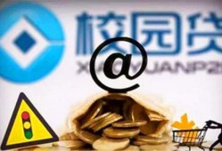 不存钱不贷款的平台有哪些？这5类服务满足你的资金需求