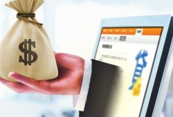 微博贷款平台套路揭秘：低息背后的隐藏陷阱