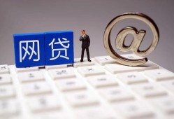 线下小额贷款有哪些平台？10个正规渠道盘点，300到500小额预支