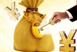 贷款平台借贷利息多少钱？2023年最新利率解析与省钱攻略，哪款app借钱比较好借