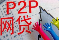 正规贷款平台推荐：哪些借款不影响征信记录？