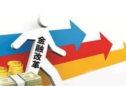 帮忙还网贷的援助机构，例举5个网贷口子大全平台，3000元必下的贷款