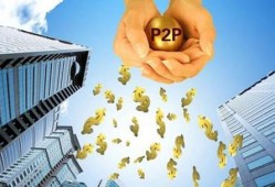 江苏大额贷款平台最新排名：低息靠谱平台TOP5推荐，网贷没到账却要还款怎么处理