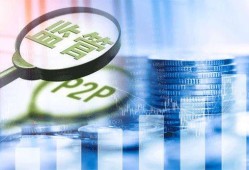 大地时贷款平台正规吗？真实用户评价+风险点深度分析