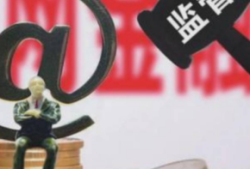 信用飞下款吗，同城五个征信花必过的平台，app老客借款下载