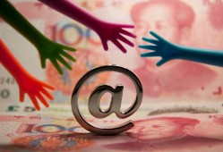 重庆信用贷款平台推荐：如何选择靠谱的借款渠道