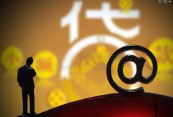 欠网贷平台4万如何自救？5个实用解决方案，急用钱从哪里借款最安全最便宜