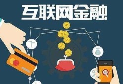 两万贷款利息多少钱？各大平台对比及省钱技巧全解析，哪些贷款平台不上征信