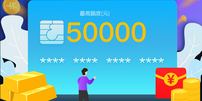 2023正规靠谱贷款平台推荐:解决资金难题必看指南 2023正规靠谱贷款平台推荐:解决资金难题必看指南