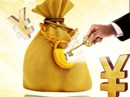 贷款平台借贷利息多少钱?2023年最新利率解析与省钱攻略 贷款平台借贷利息多少钱?2023年最新利率解析与省钱攻略